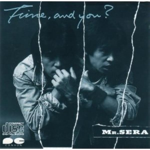 Amazon.co.jp: MASANORI SERA - 世良公則: ミュージック